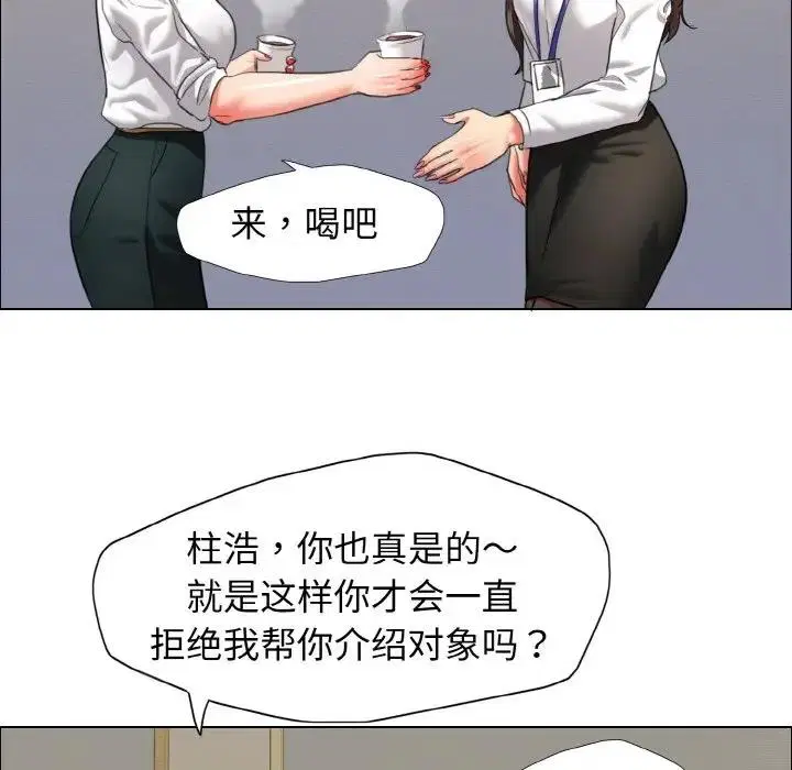第19話