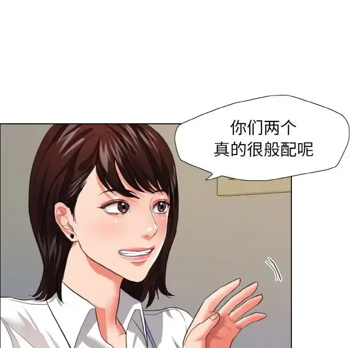 第19話
