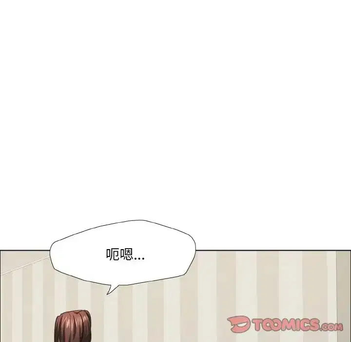 第20話