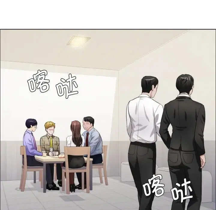 第20話
