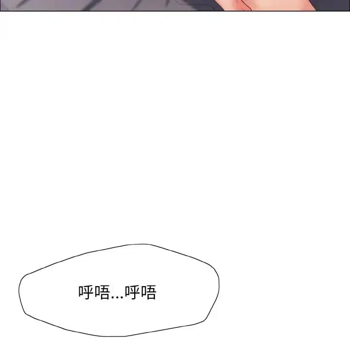 第21話