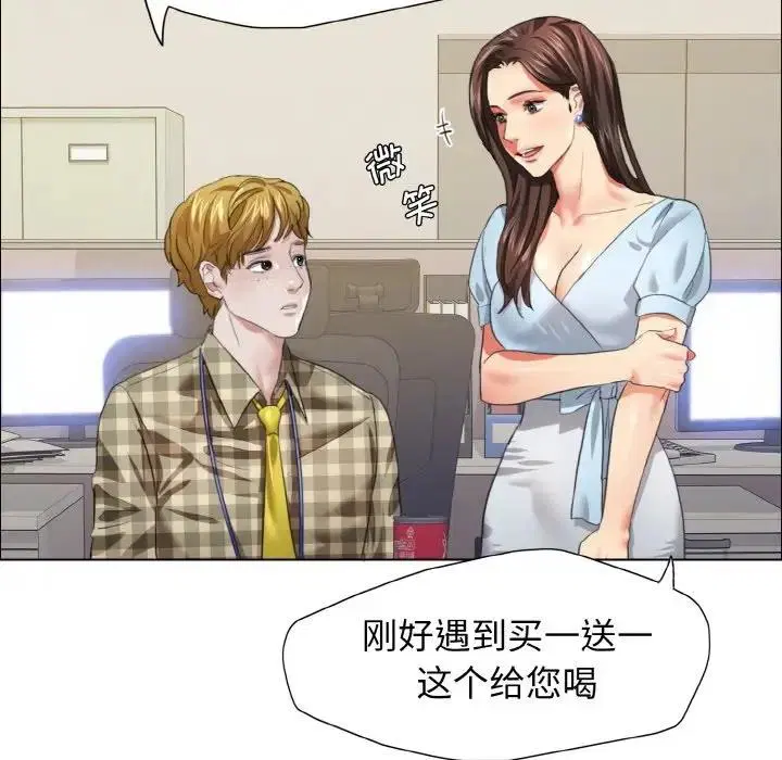 第21話