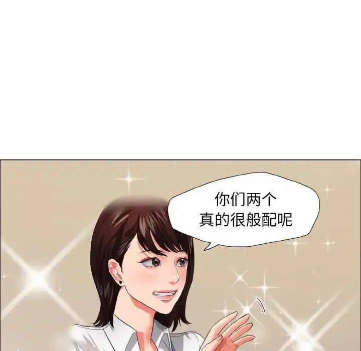 第21話
