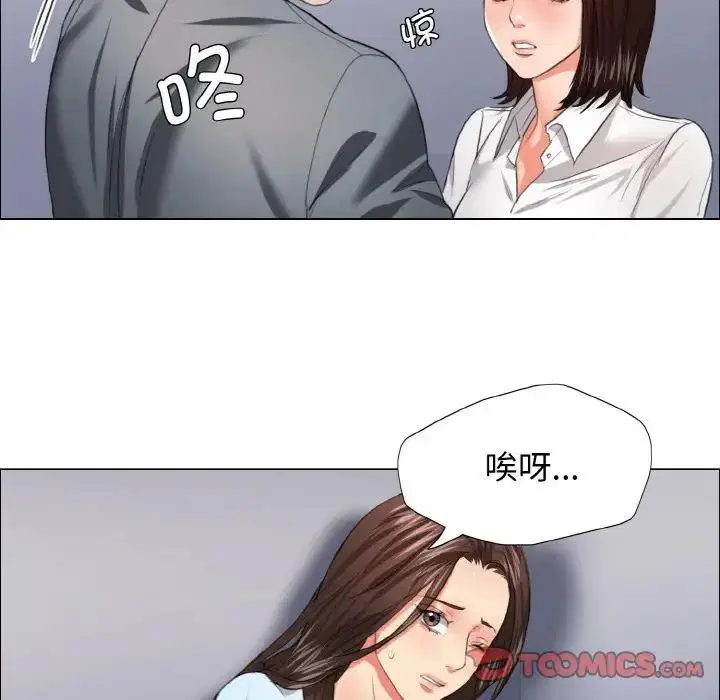 第22話