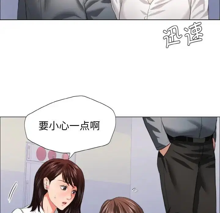 第22話