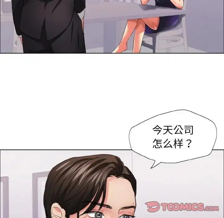 第22話