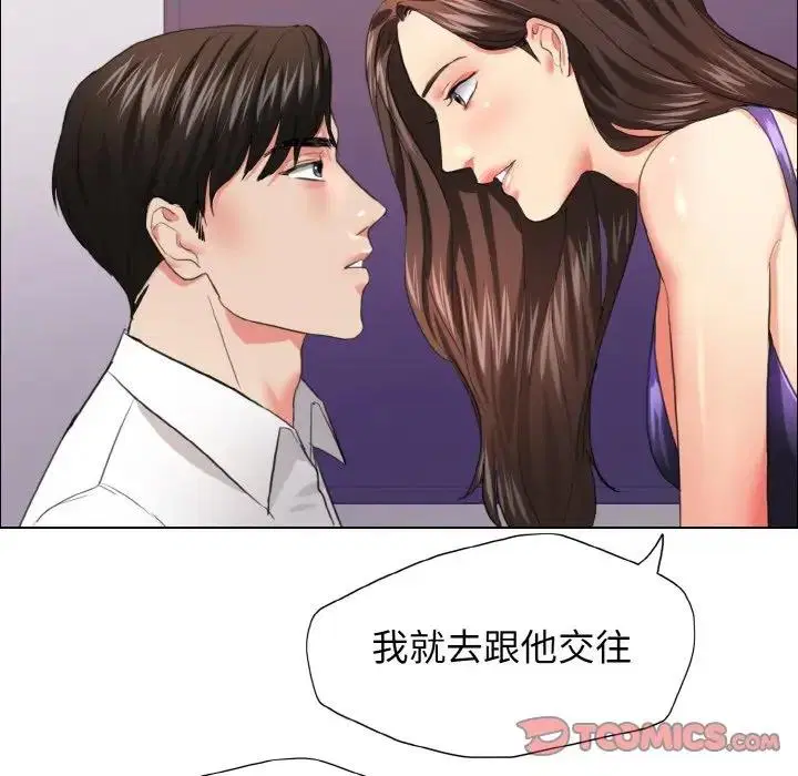 第22話