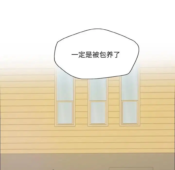 第23話