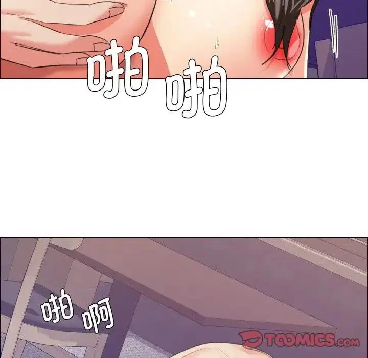 第23話