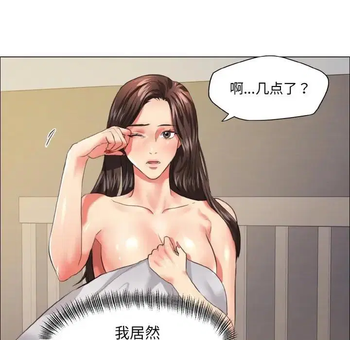 第23話