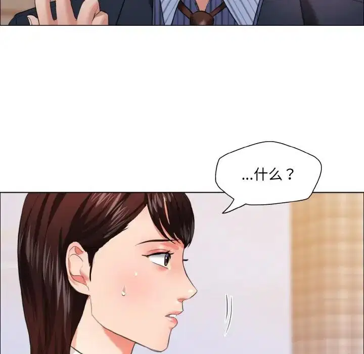 第24話