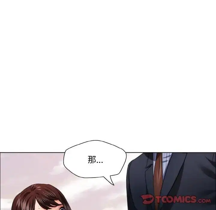 第25話
