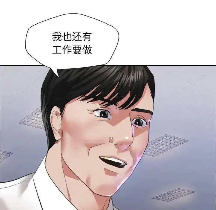 第25話