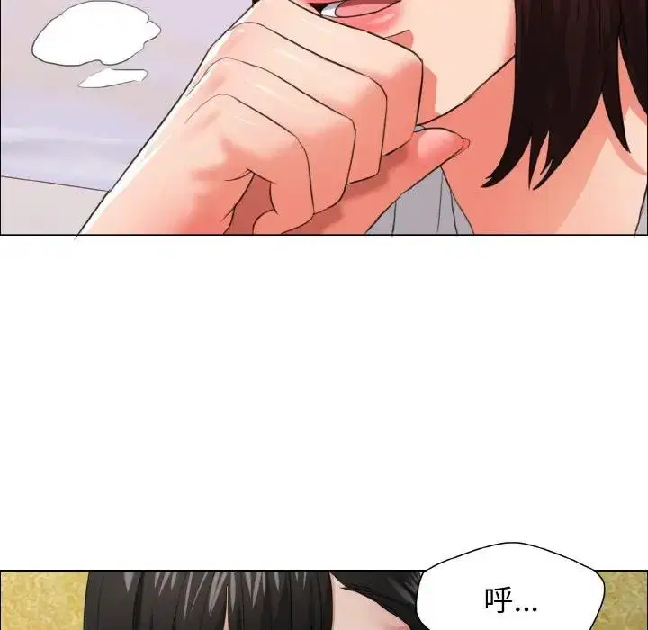 第25話