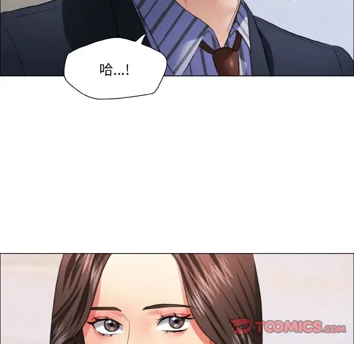第26話