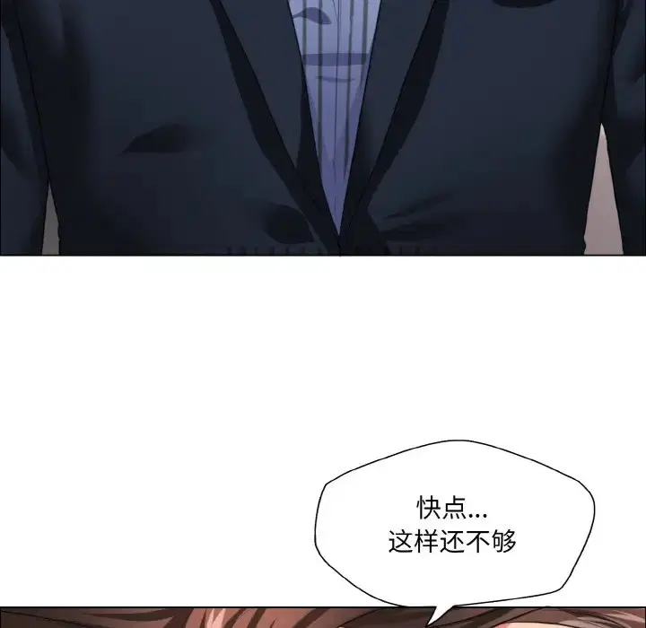 第26話
