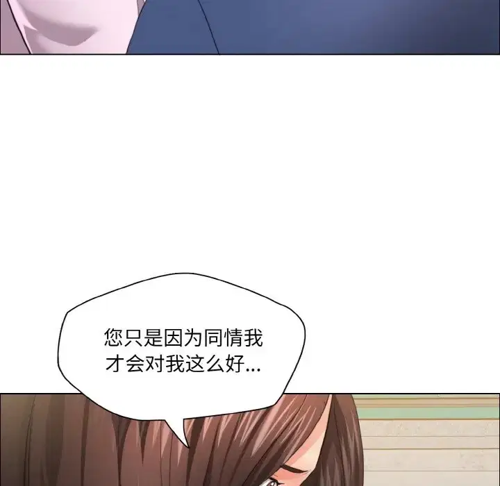 第27話