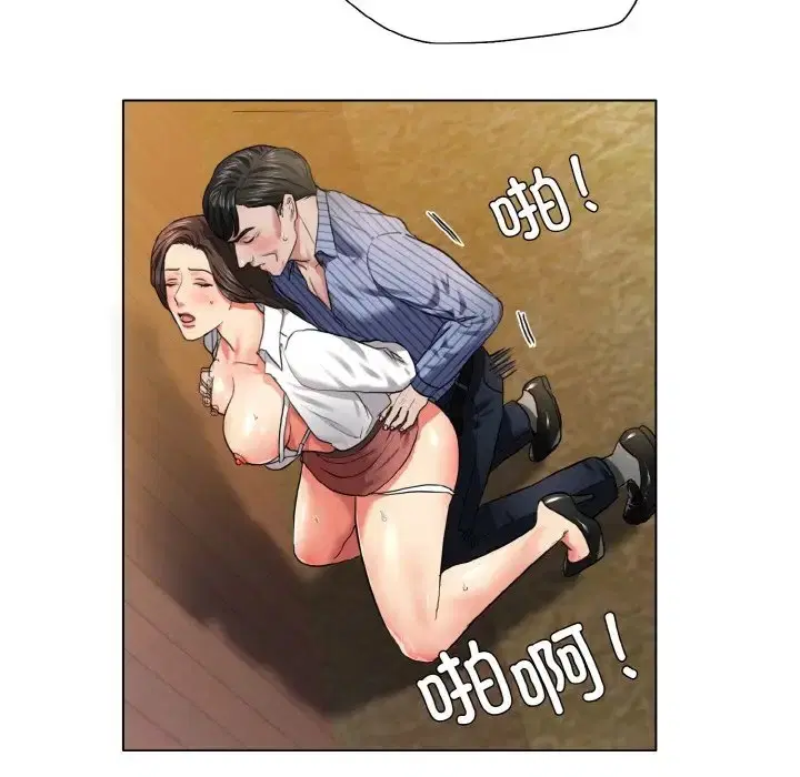 第27話