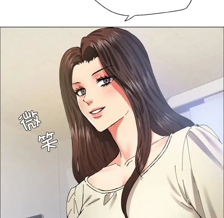 第29話