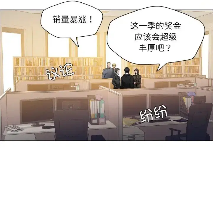 第29話