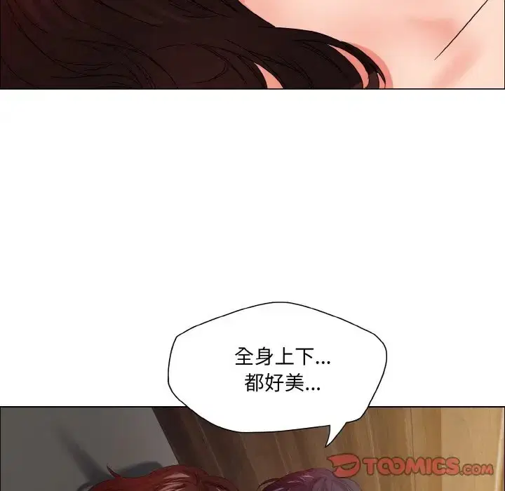 第30話