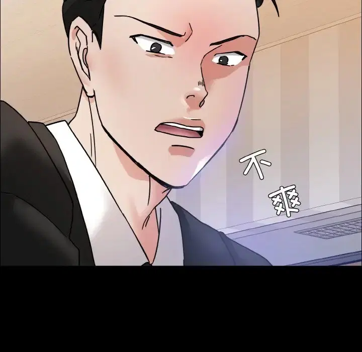 第30話
