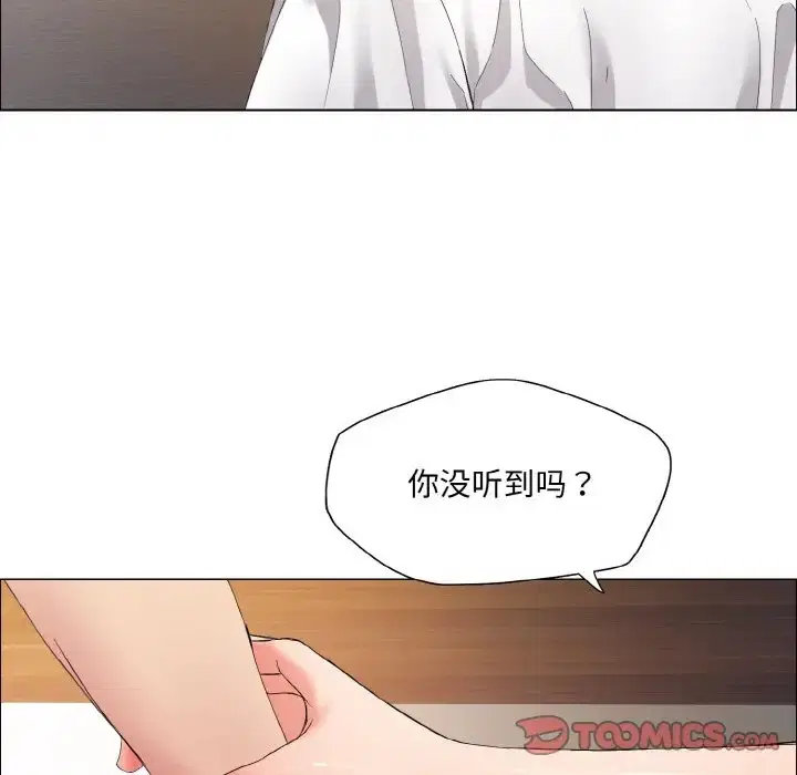 第30話