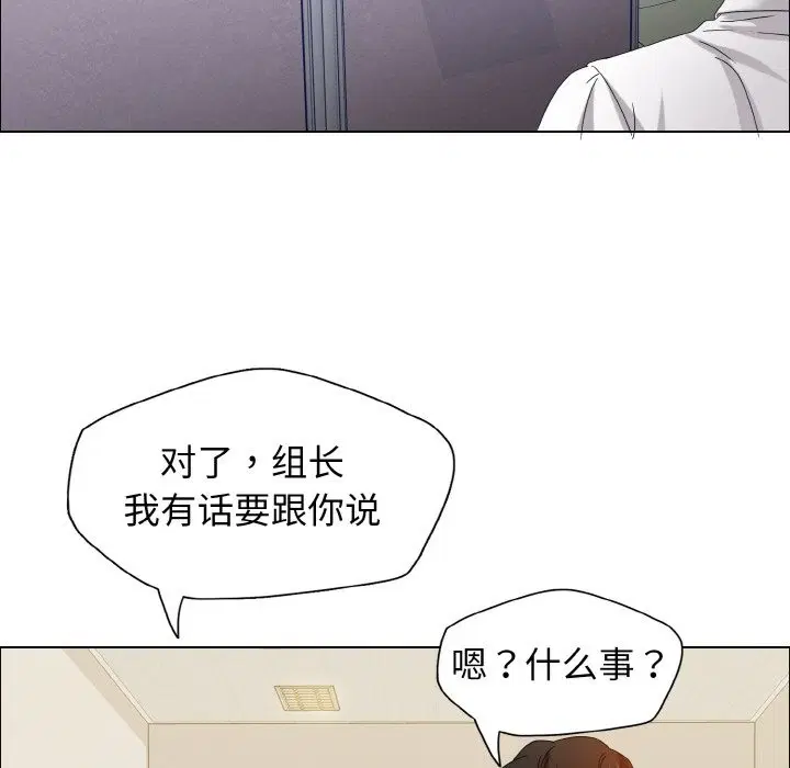 第31話