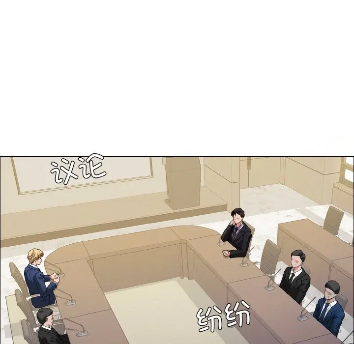 第31話