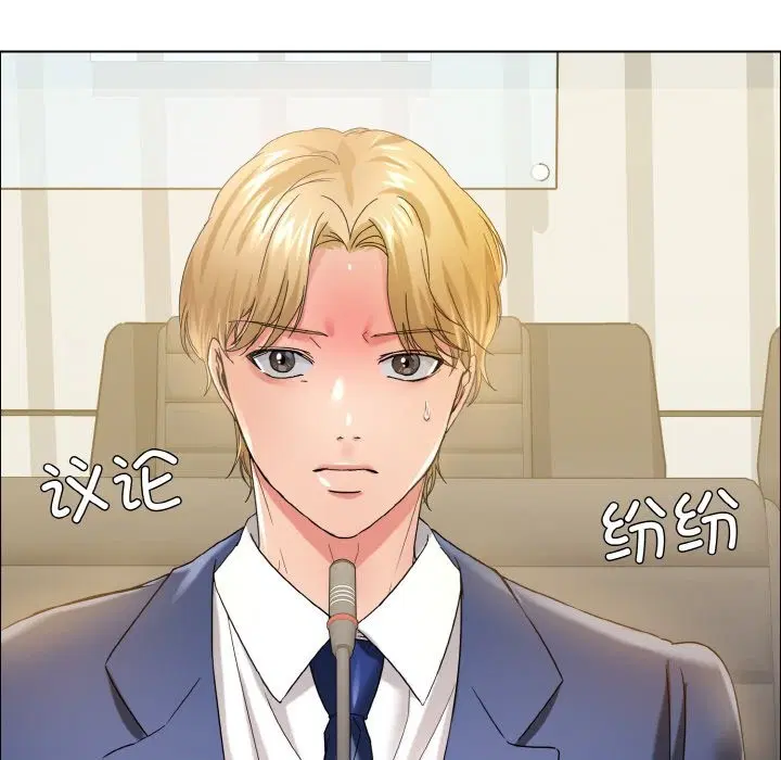 第31話