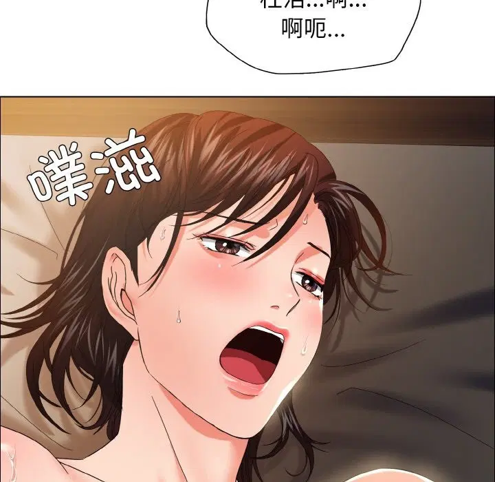 第31話