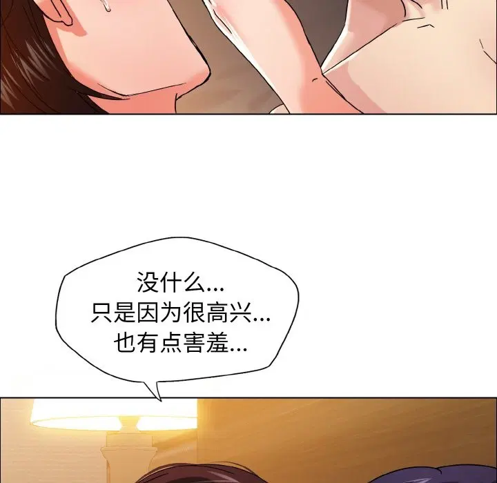 第31話