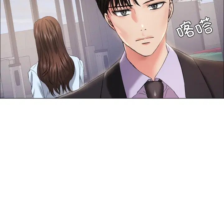 第32話