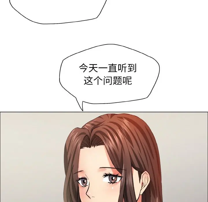 第32話