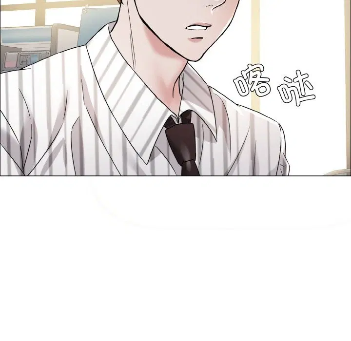 第33話