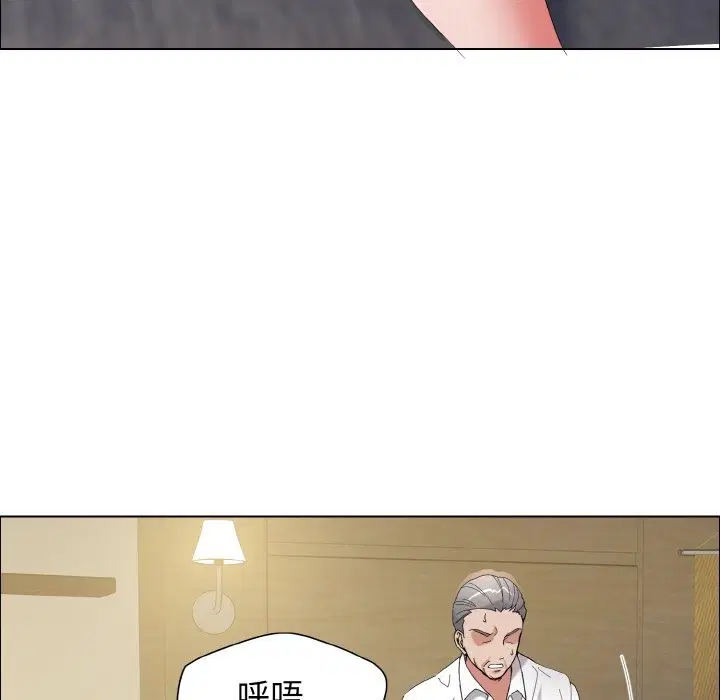 第33話