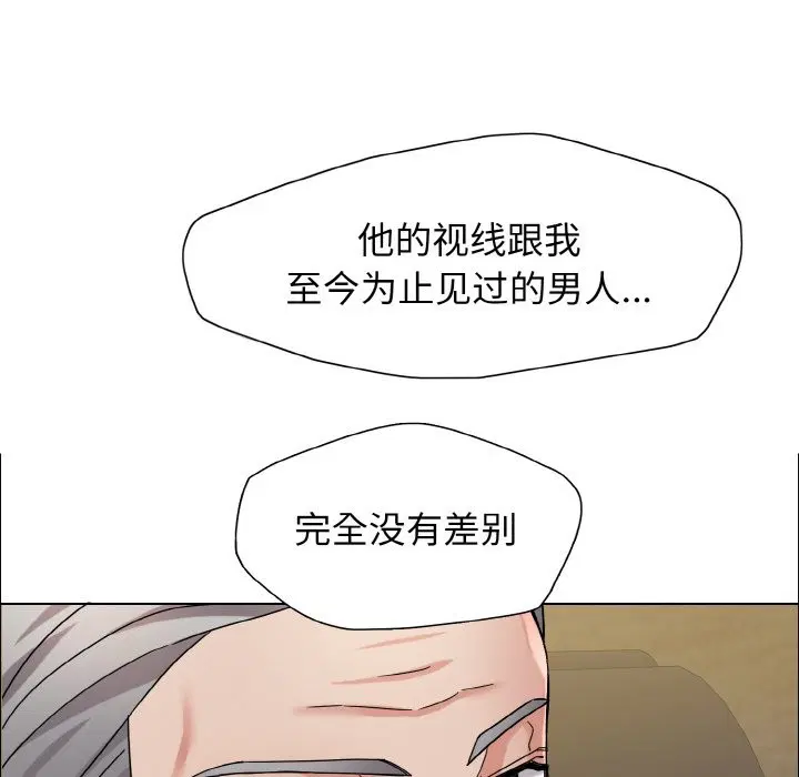 第35話