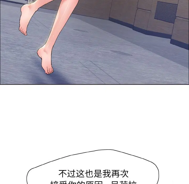 第35話