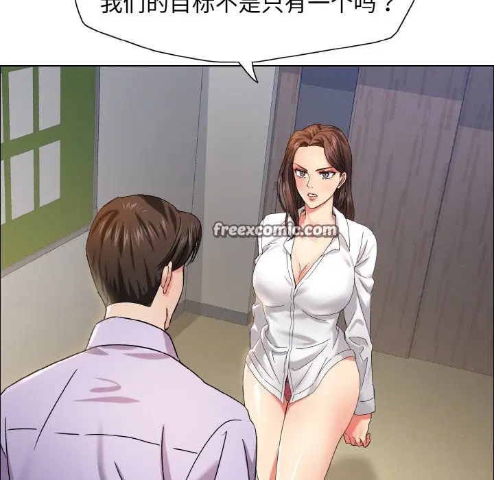 第35話