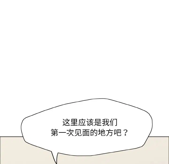 第35話