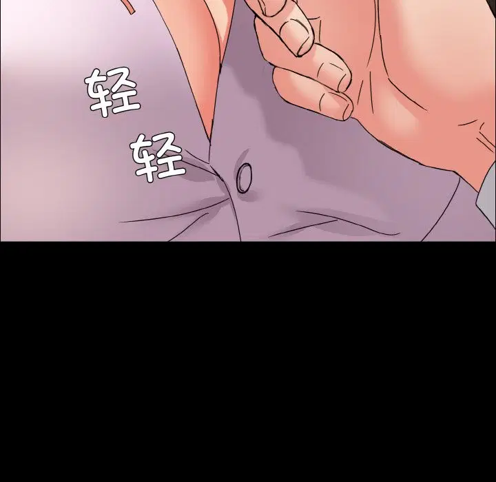 第35話