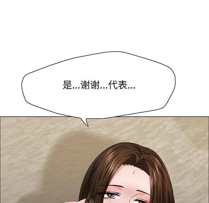第36話