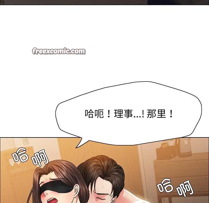 第36話