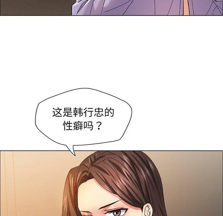 第36話