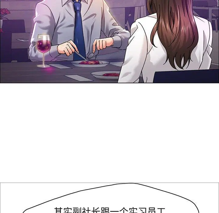 第36話