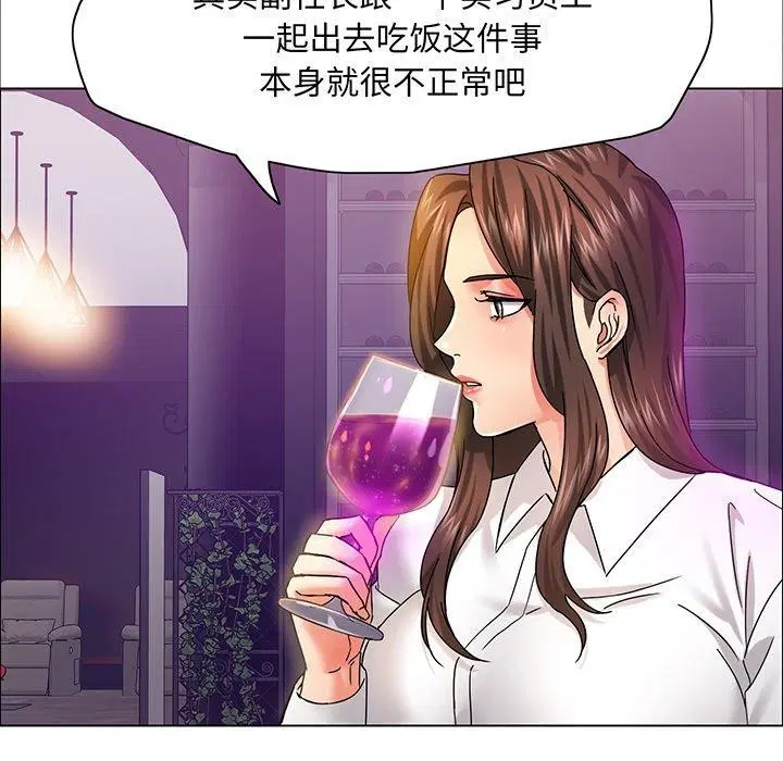 第36話