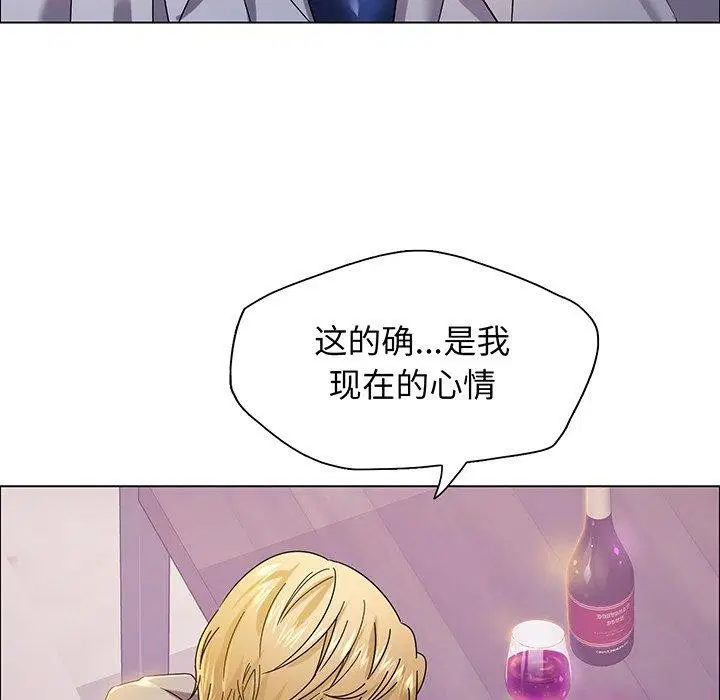 第36話