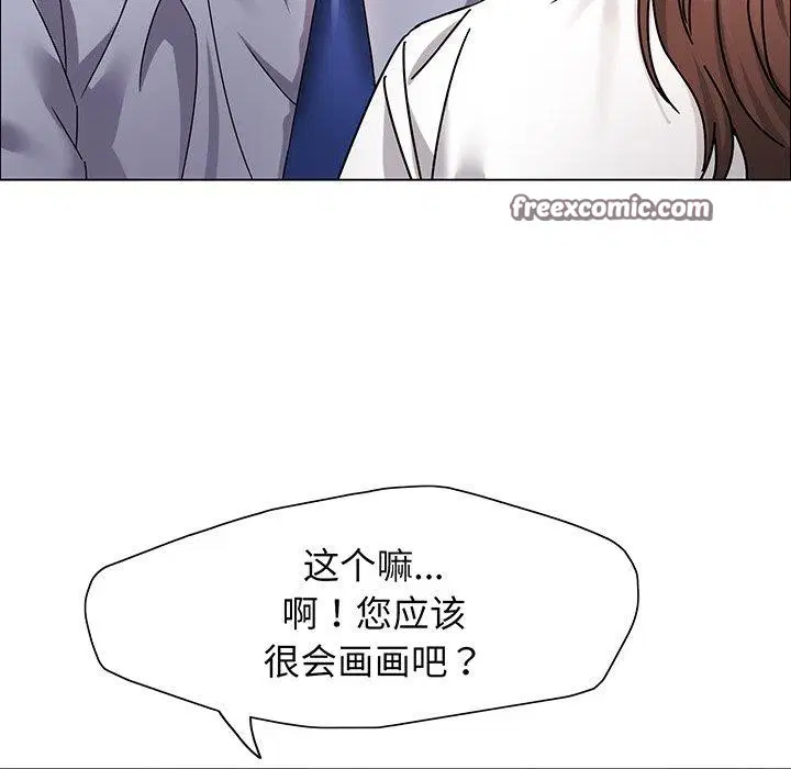 第36話