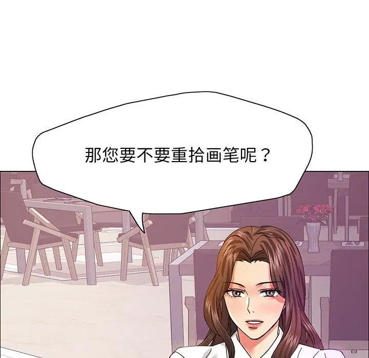 第36話