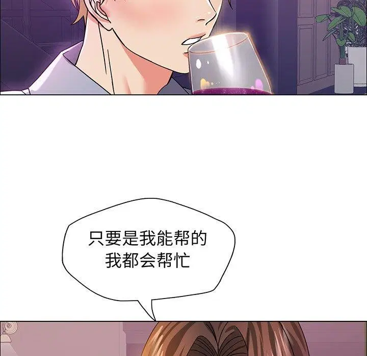 第36話